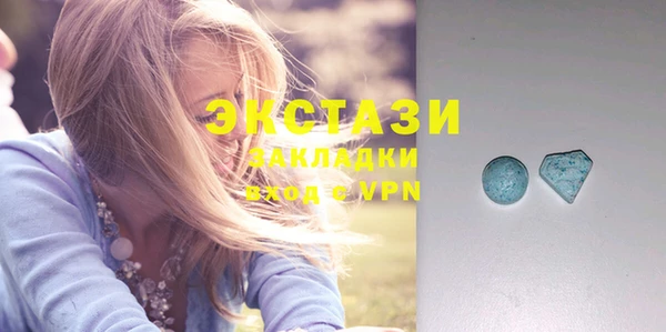сатива Кущёвская