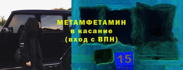 а пвп мука Березники