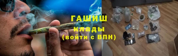а пвп мука Березники