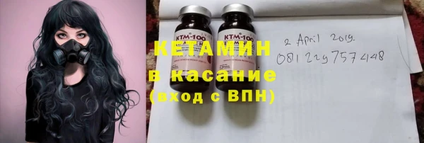 а пвп мука Березники