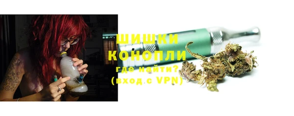 а пвп мука Березники
