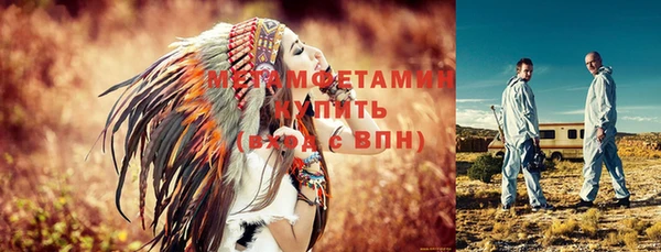 а пвп мука Березники