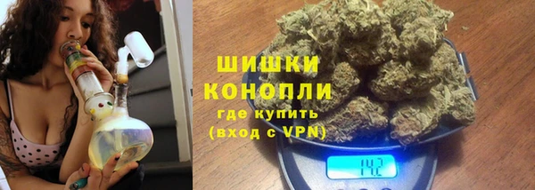 соль курить ск Александровское