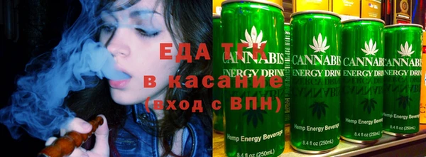 а пвп мука Березники