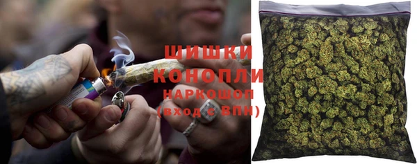 ECSTASY Новочеркасск