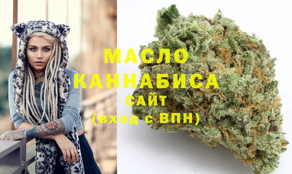 а пвп мука Березники