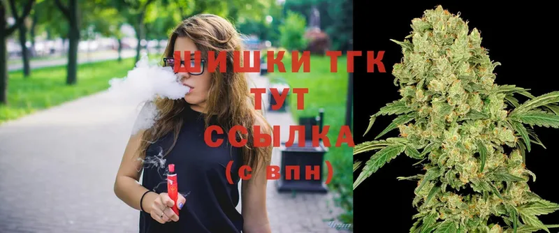 Каннабис White Widow  купить   Балей 